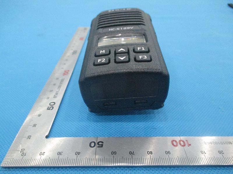 Handheld Two Way Radio - FCC ID WRYHC-5199V - EKL Imports (5)