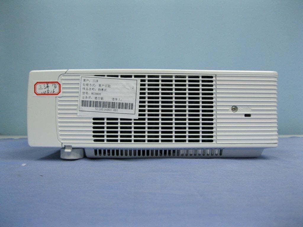 Multimedia Projector - FCC ID WS311KY7AF00 - SANYO Electronics (Dongguan) Co., Ltd. (2)