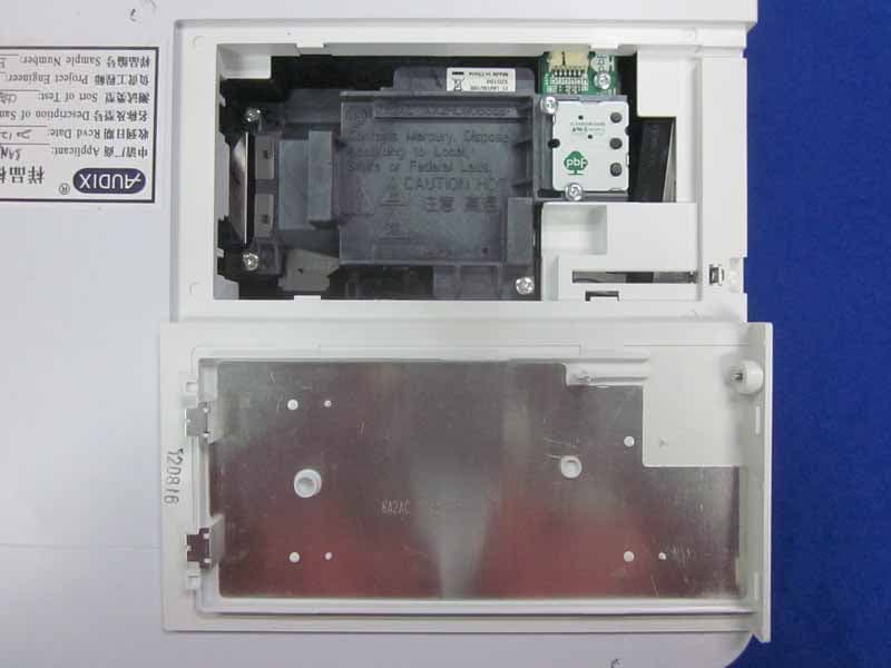 Multimedia Projector - FCC ID WS312WB2BC00 - SANYO Electronics (Dongguan) Co., Ltd.