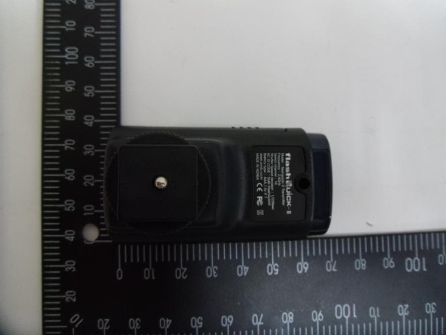 Digital Radio Slave - FCC ID WU2SMRSFQII - SMDV (2)