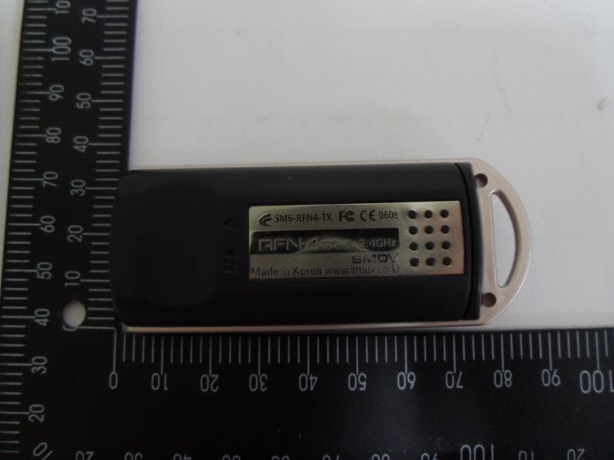 Digital Radio Slave - FCC ID WU2SMRSRFN4 - SMDV (2)