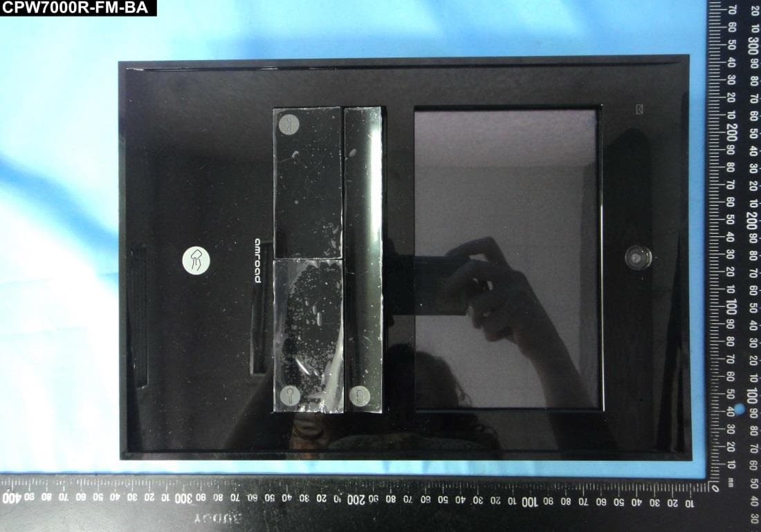 Touch Control Panel - FCC ID WUGCPW7000R - AmRoad Technology Inc.