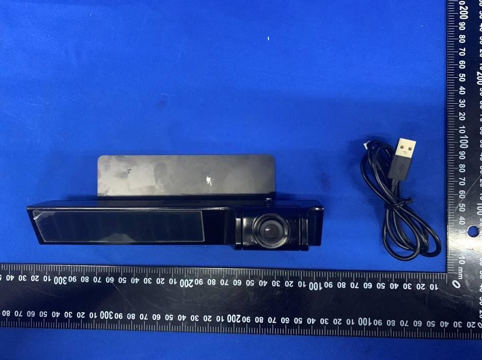 Adjustable Backup Camera App Controlled - FCC ID WUI-BT532926 - Winplus Co., Ltd. (3)