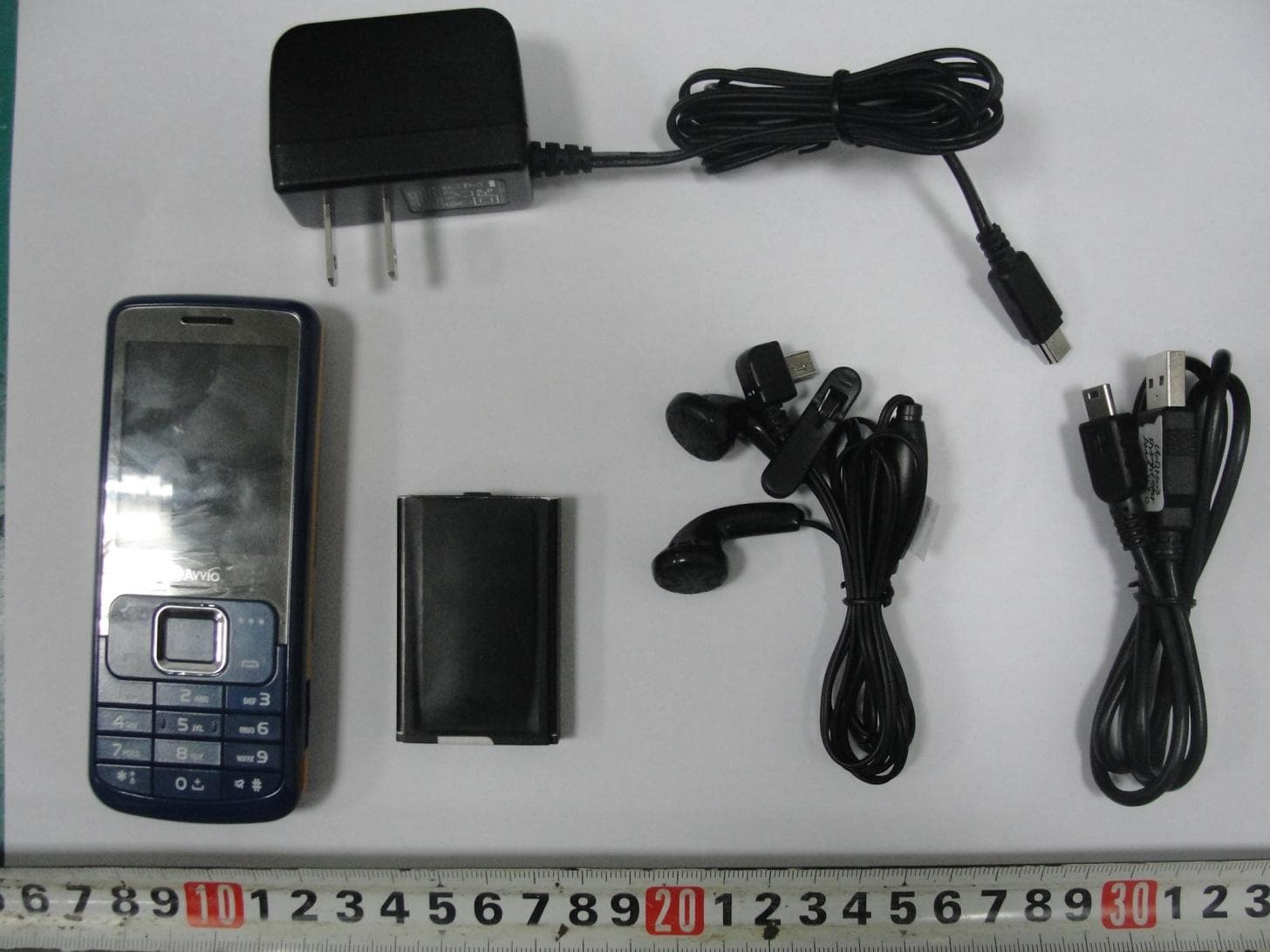 CDMA 800MHz mobile phone - FCC ID WVB-AVVIO1550 - Brightstar Corporation