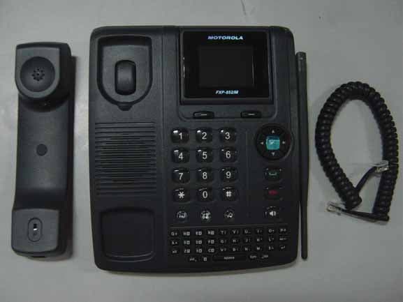 Cordless Fixed Wireless Phone - FCC ID WVB-FXP852IM - Brightstar Corporation
