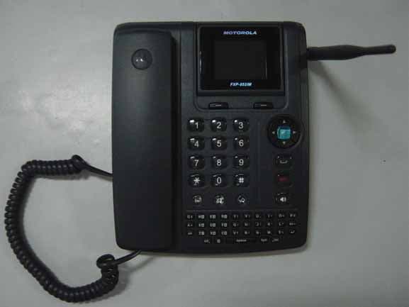 Cordless Fixed Wireless Phone - FCC ID WVB-FXP852IM - Brightstar Corporation (2)