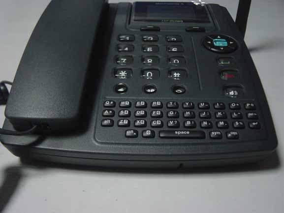 Fixed Wireless Phone - FCC ID WVB-FXP853WQ - Brightstar Corporation (2)