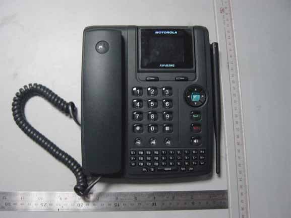 Fixed Wireless Phone - FCC ID WVB-FXP853WQ - Brightstar Corporation