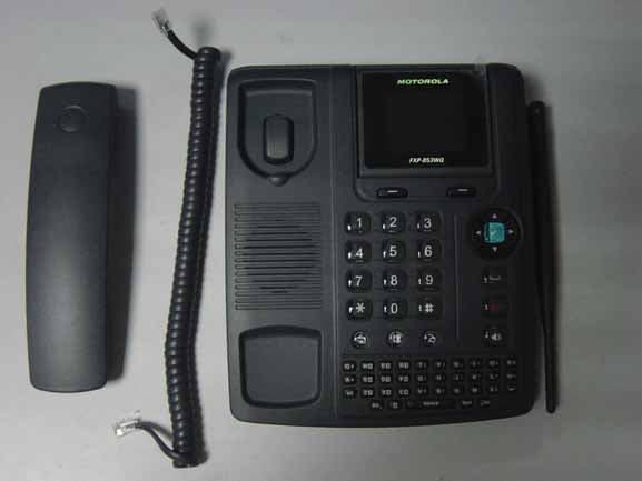 Fixed Wireless Phone - FCC ID WVB-FXP853WQ - Brightstar Corporation (4)