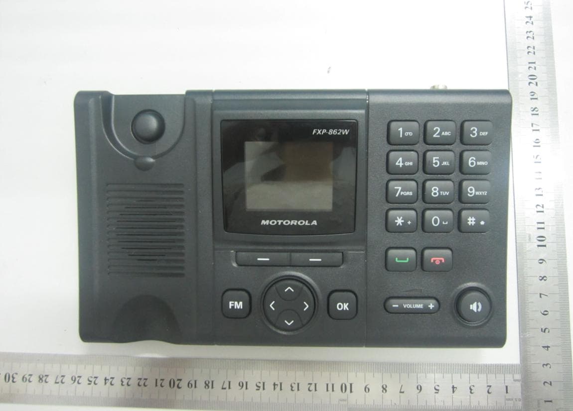 Fixed wireless phone - FCC ID WVB-FXP86XW - Brightstar Corporation (2)