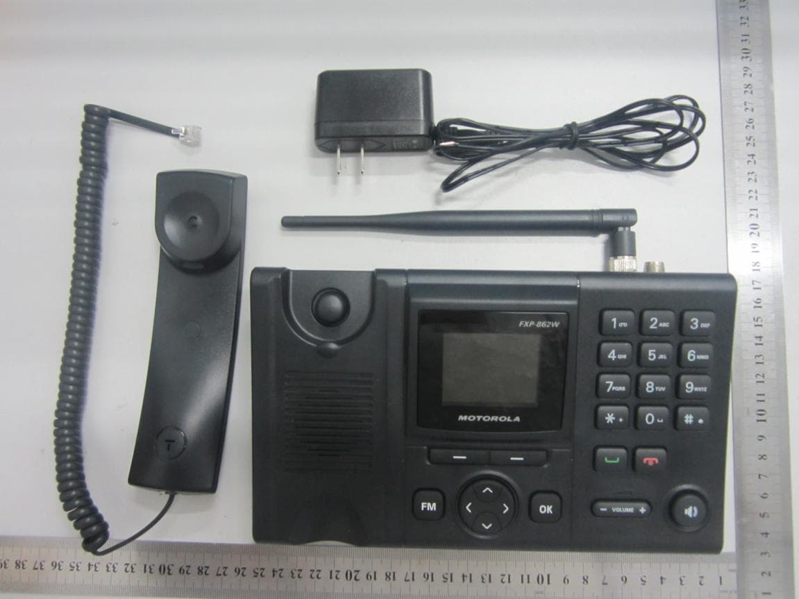 Fixed wireless phone - FCC ID WVB-FXP86XW - Brightstar Corporation