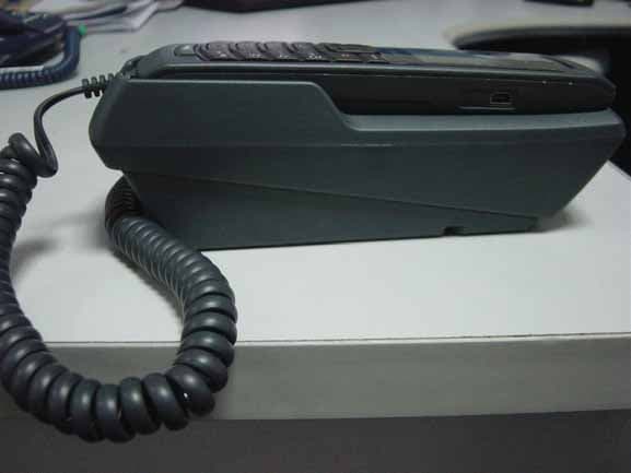 Fixed Wireless Phone - FCC ID WVB-GP858 - Brightstar Corporation (5)