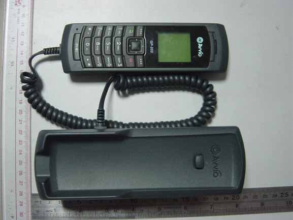 Fixed Wireless Phone - FCC ID WVB-GP858 - Brightstar Corporation (2)