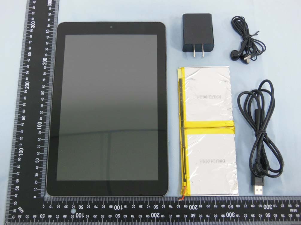 Tablet PC - FCC ID WVBA2000 - Brightstar Corporation
