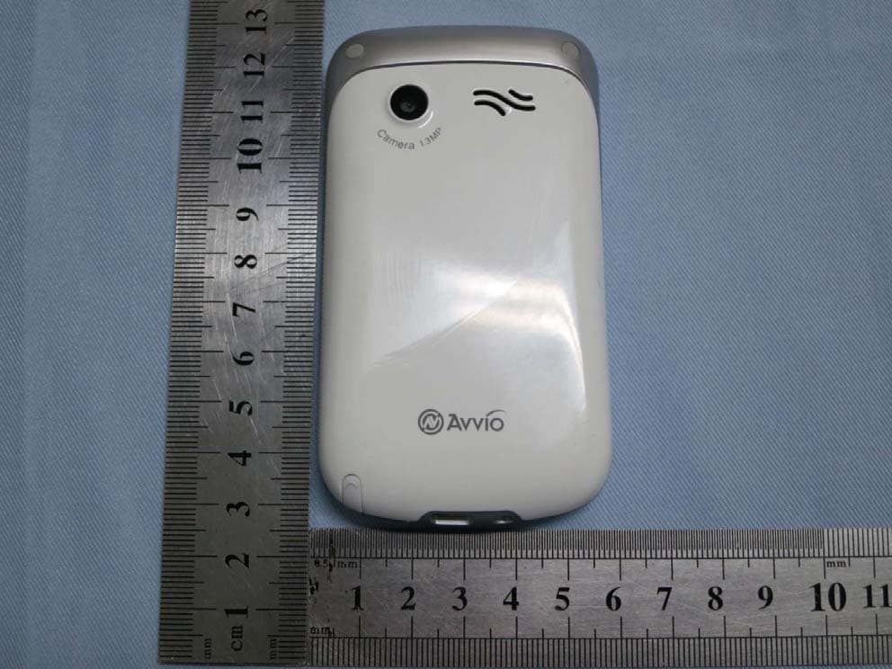 mobile phone - FCC ID WVBA516 - Brightstar Corporation (4)