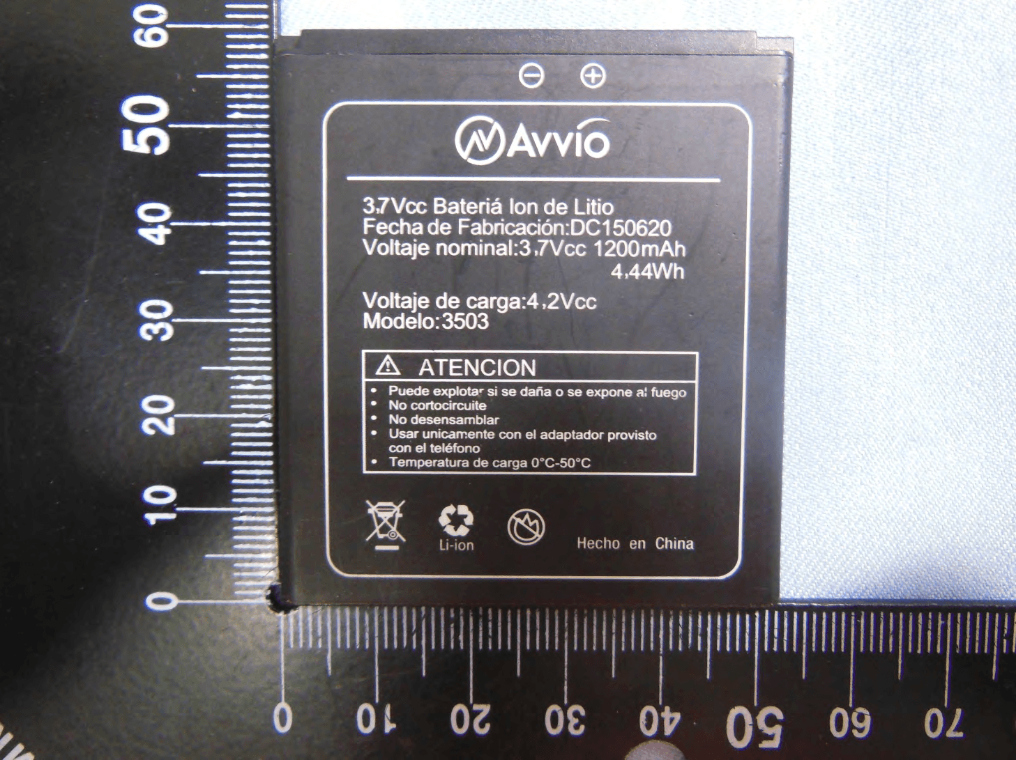 Smartphone - FCC ID WVBA753X - Brightstar Corporation (3)