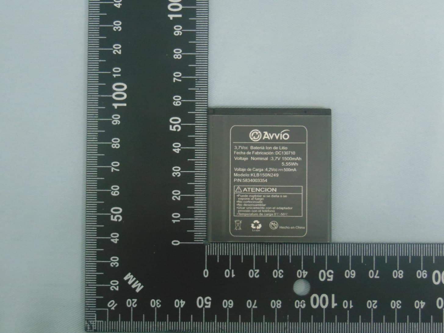 Mobile Phone - FCC ID WVBA775X - Brightstar Corporation (5)