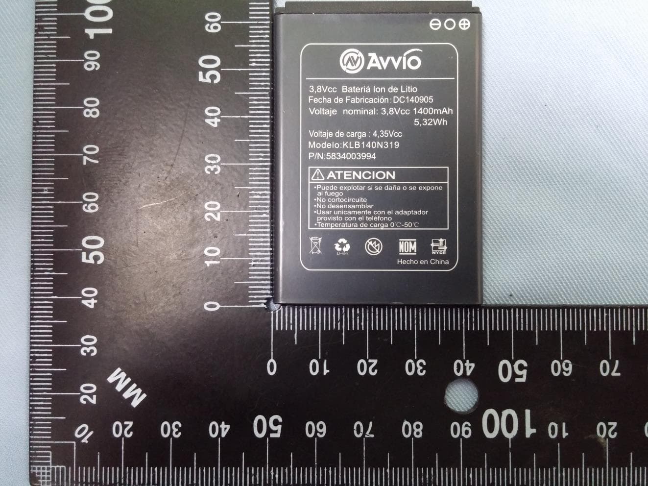 3G mobile phone - FCC ID WVBA779X - Brightstar Corporation (2)