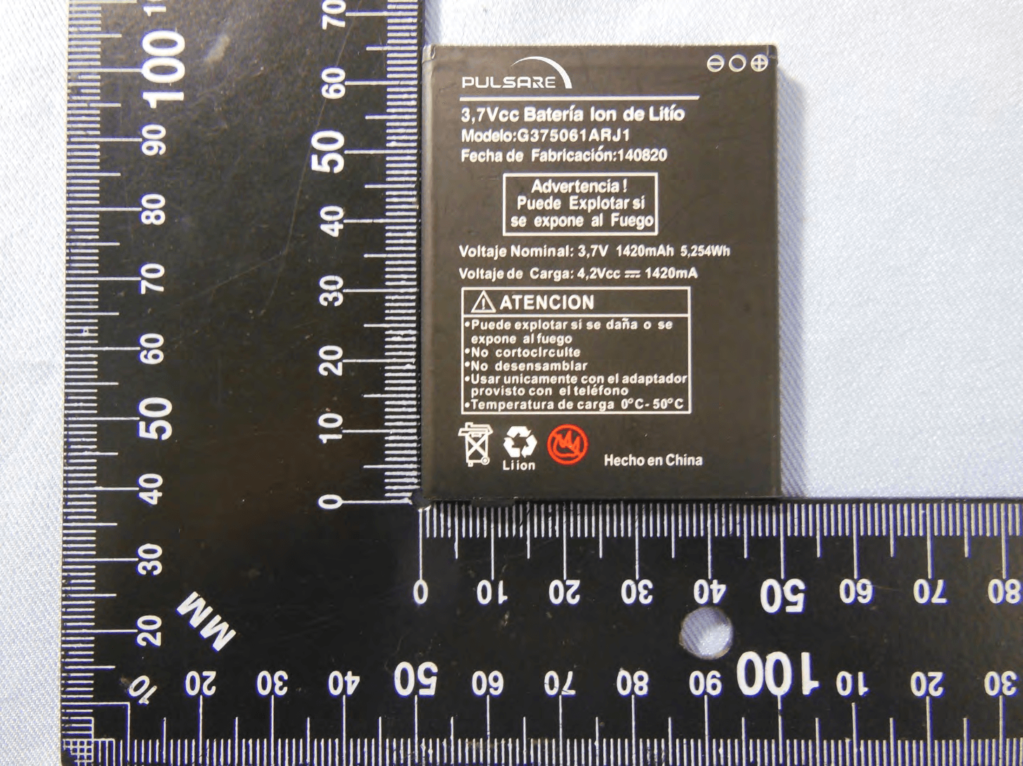 Smart Phone - FCC ID WVBA786X - Brightstar Corporation (2)