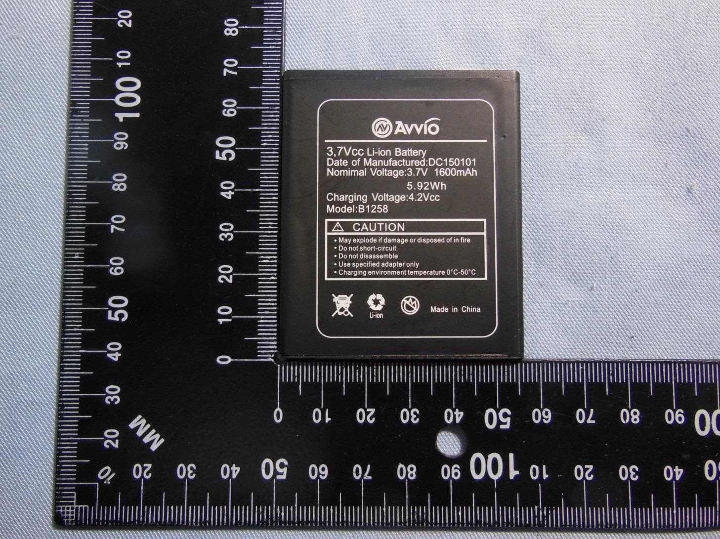 Smart phone - FCC ID WVBA787X - Brightstar Corporation (2)