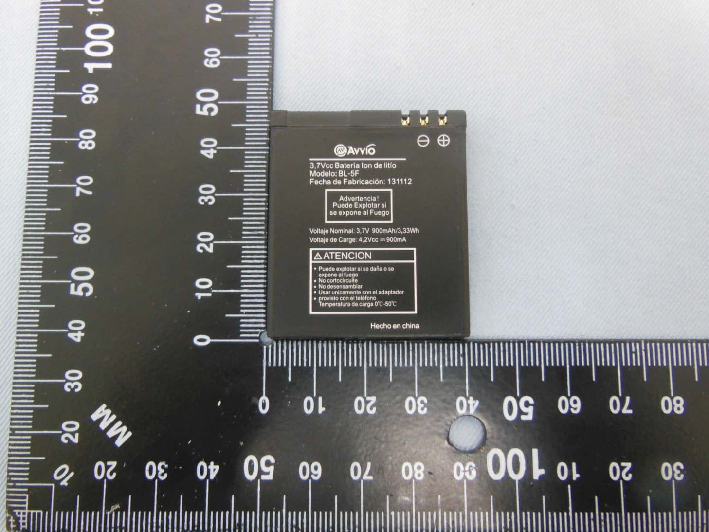 GSM Mobile Phone - FCC ID WVBA938W - Brightstar Corporation (2)
