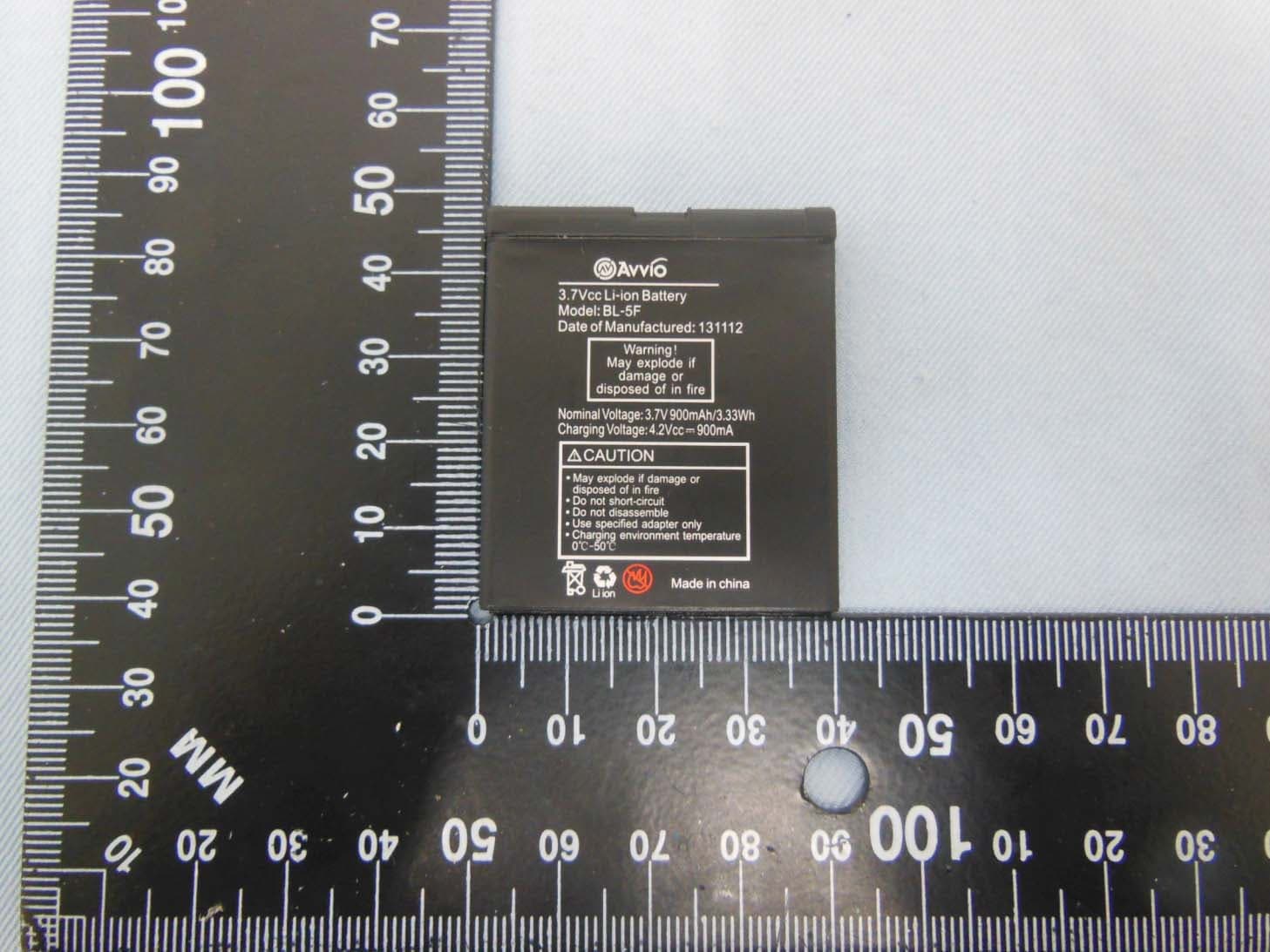 GSM Mobile Phone - FCC ID WVBA938W - Brightstar Corporation