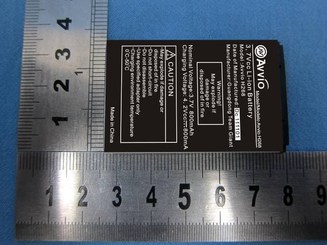 Mobile - FCC ID WVBAH268 - Brightstar Corporation