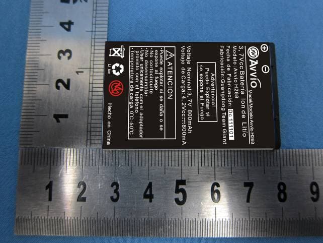 Mobile - FCC ID WVBAH268 - Brightstar Corporation (2)