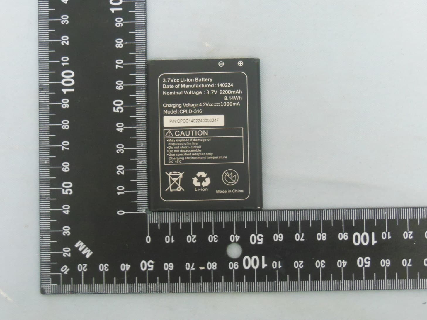 Mobile Phone - FCC ID WVBAL500 - Brightstar Corporation (5)