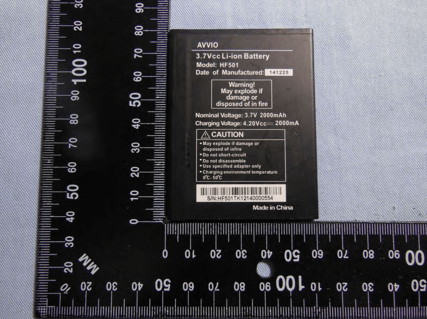 Mobile phone - FCC ID WVBAL600X - Brightstar Corporation (2)