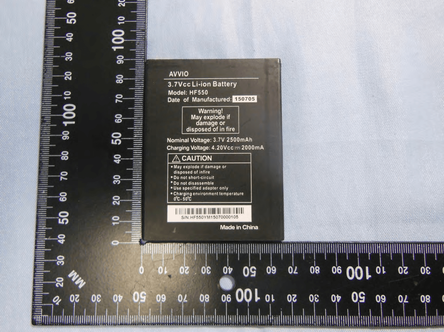 Mobile Phone - FCC ID WVBAL800X - Brightstar Corporation (2)