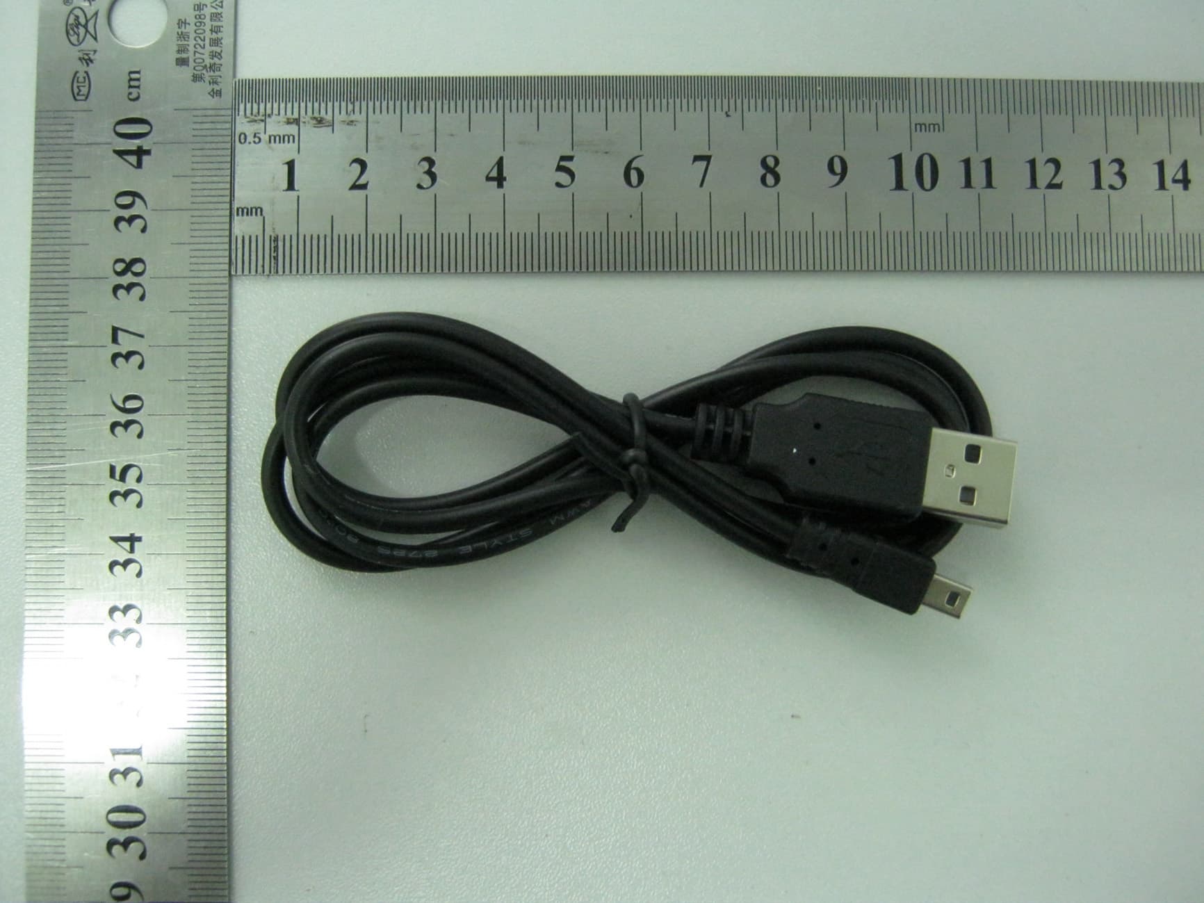 GSM Telephone - FCC ID WVBAX99 - Brightstar Corporation (2)