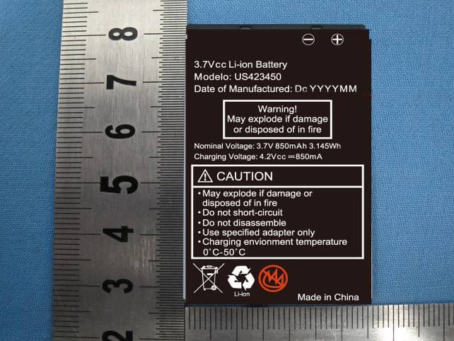 GSM Mobile Phone - FCC ID WVBG6 - Brightstar Corporation