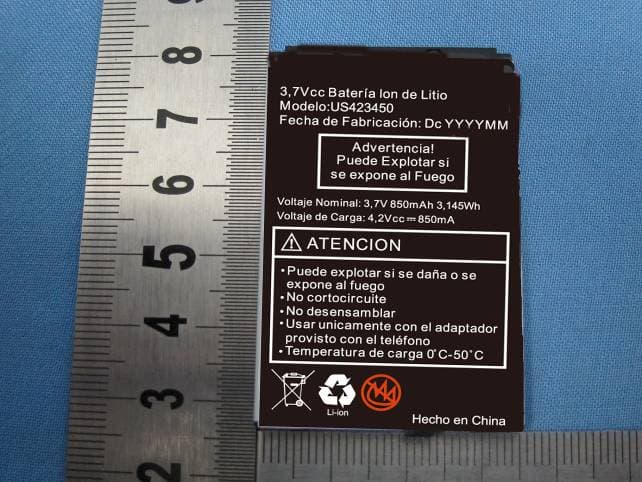 GSM Mobile Phone - FCC ID WVBG6 - Brightstar Corporation (2)