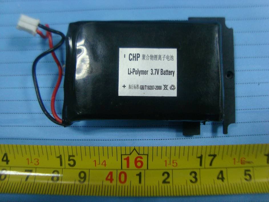 GPS Tracker - FCC ID WVOCCTR700 - SHENZHEN CARSCOP ELEC CO, LTD. (2)