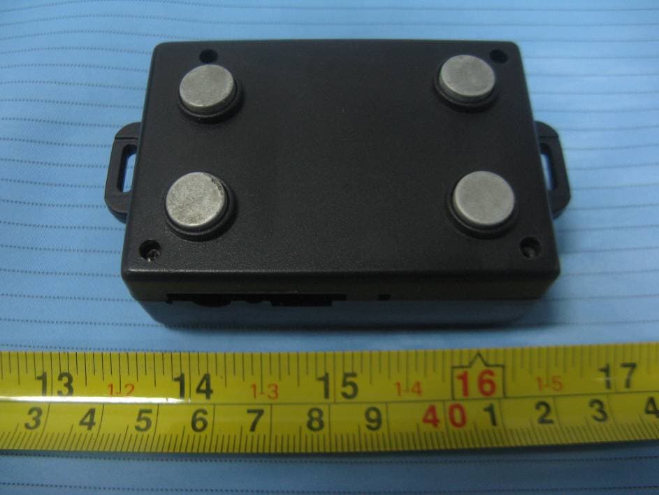 GPS Tracker - FCC ID WVOCCTR700 - SHENZHEN CARSCOP ELEC CO, LTD. (4)