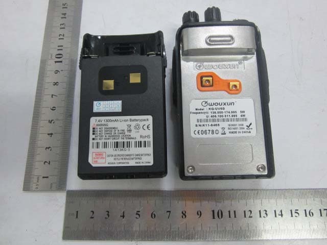TWO-WAY RADIO - FCC ID WVTWOUXUN07 - Quanzhou Wouxun Electronics Co., Ltd.