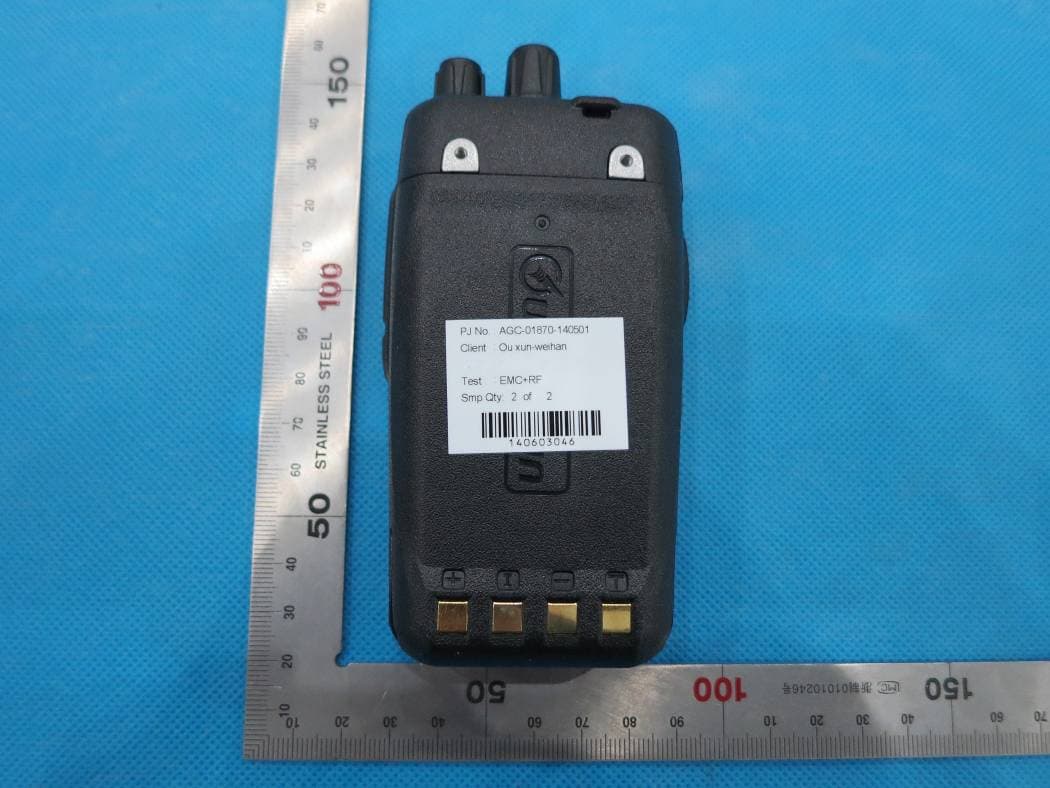 Receiver Portion of Amateur Receiver - FCC ID WVTWOUXUN10 - Quanzhou Wouxun Electronics Co., Ltd. (2)