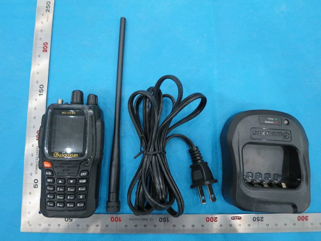 Receiver Portion of Amateur Receiver - FCC ID WVTWOUXUN10 - Quanzhou Wouxun Electronics Co., Ltd.