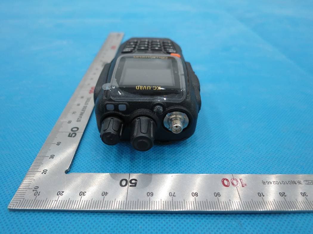 Receiver Portion of Amateur Receiver - FCC ID WVTWOUXUN10 - Quanzhou Wouxun Electronics Co., Ltd. (5)