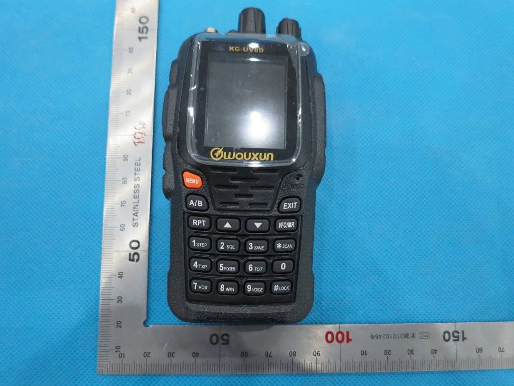 Receiver Portion of Amateur Receiver - FCC ID WVTWOUXUN10 - Quanzhou Wouxun Electronics Co., Ltd. (3)