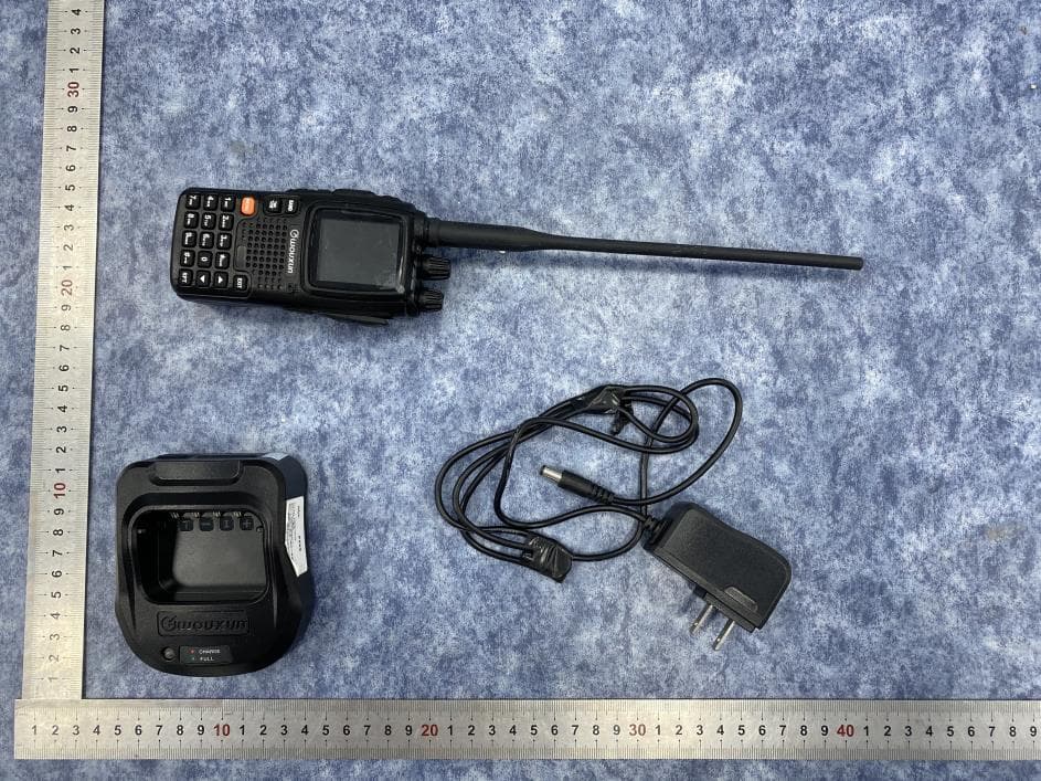 Two way Radio (GMRS Radio) - FCC ID WVTWOUXUN19 - Quanzhou Wouxun Electronics Co., Ltd.