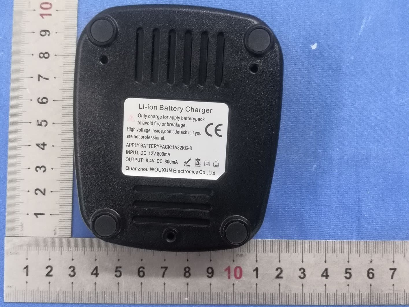 TWO WAY RADIO (GMRS RADIO) - FCC ID WVTWOUXUN26 - Quanzhou Wouxun Electronics Co., Ltd.