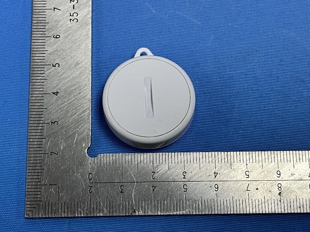 MyMed Reminder - FCC ID WWIPR118 - Beijing Choice Electronic Technology Co., Ltd.
