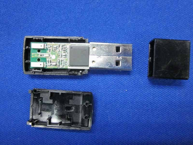 300M Mini Wireless N USB Adapter - FCC ID WWMDN523V2 - Proware Technologies Co Ltd. (3)