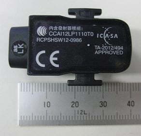 Wireless Unit - FCC ID WY7-11 - SHIMANO INC. (2)