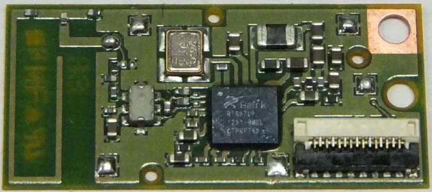 Wireless LAN Module - FCC ID WY7-21 - SHIMANO INC.