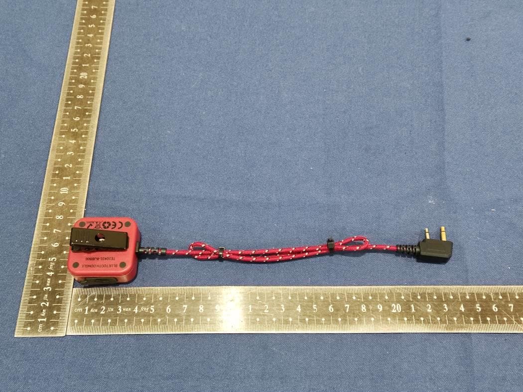 Bluetooth Dongle - FCC ID WYQDGL01 - SPECIALTHING INTERNATIONAL CO, LTD