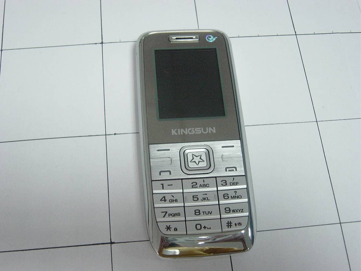 MOBILE PHONE - FCC ID X2EW200 - Wittis International Communication Ltd. (1)