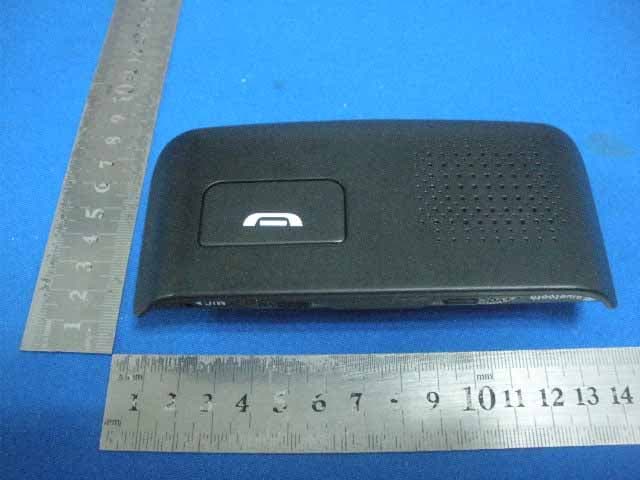 BLUETOOTH CAR KIT - FCC ID X2FB-800 - GaoYi Tech Limited (2)